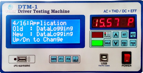 DTM Return to Main Screen