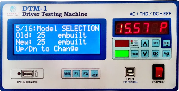 DTM Save Model Settings