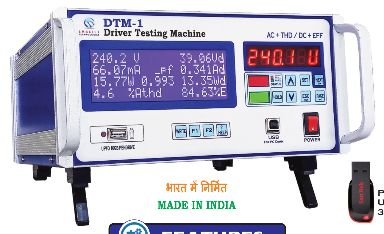 Driver Testing Machine