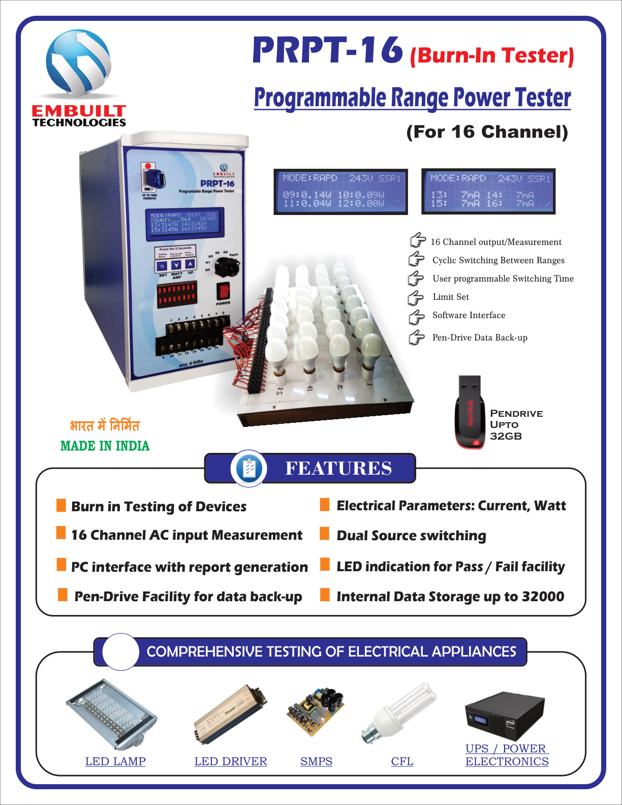 PRPT16Catalog.pdf Page 1