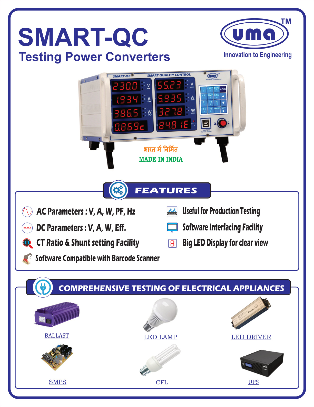 SMART-QC_catalog.pdf Page 1